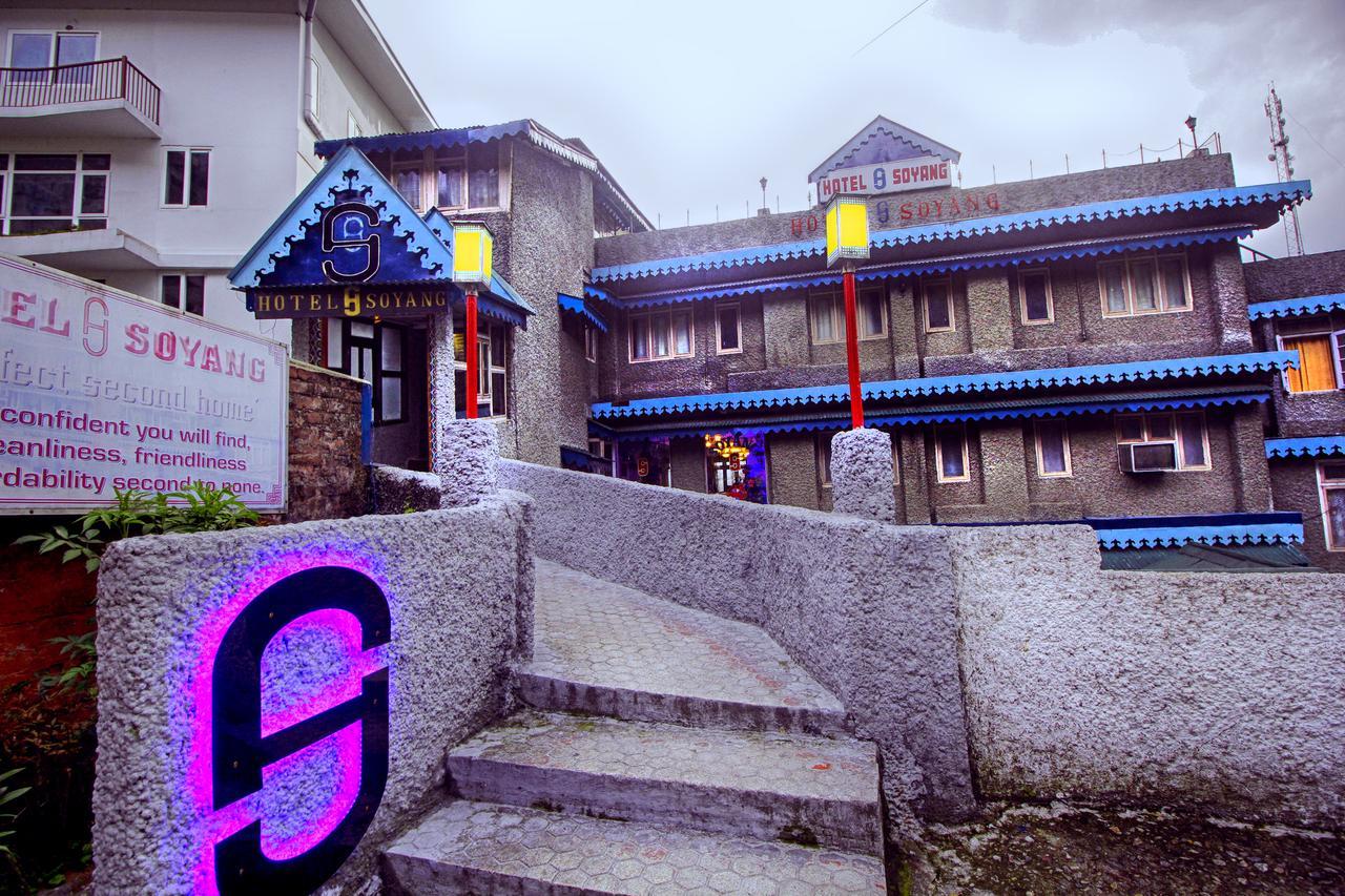 Hotel Soyang Uva Gangtok Exteriör bild
